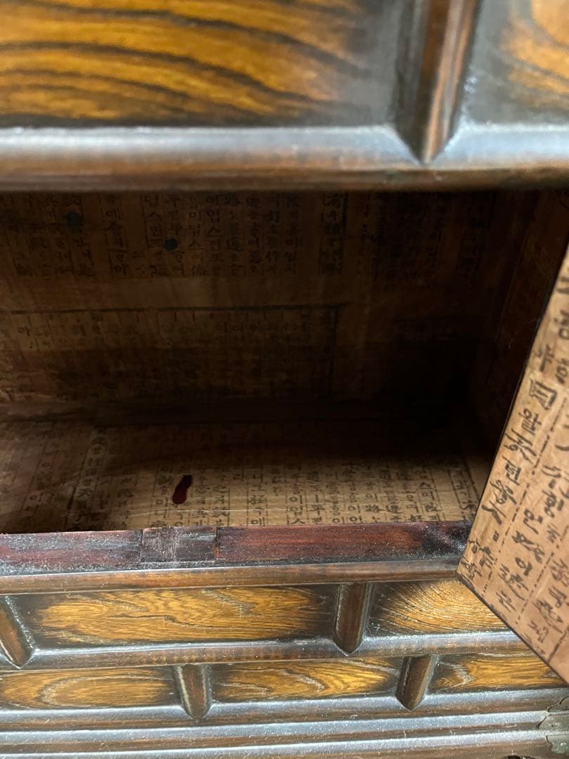 李朝家具　韓国 李朝家具 書庫 箪笥 真鍮金具