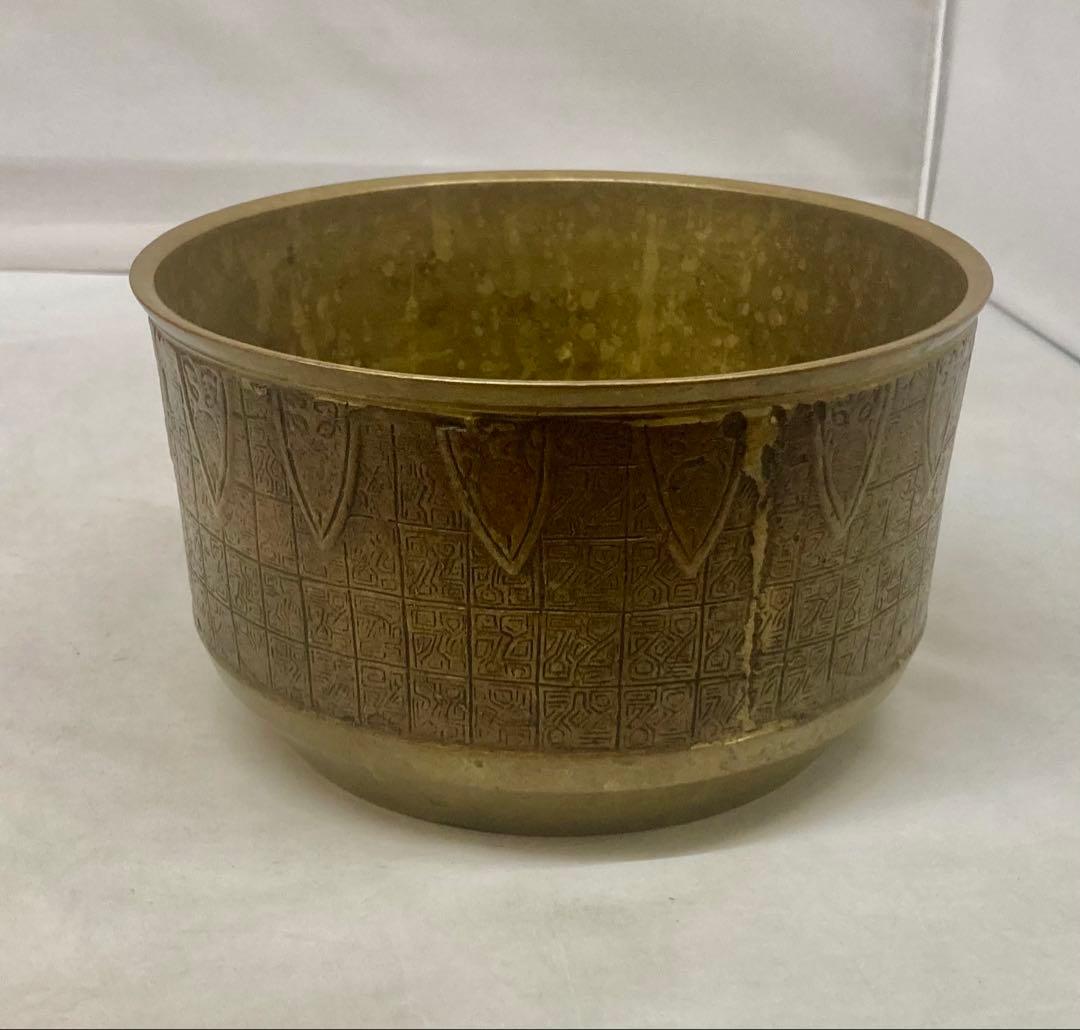 B564s 銅建水　茶道具　水こぼし 中国写模様　箱無し