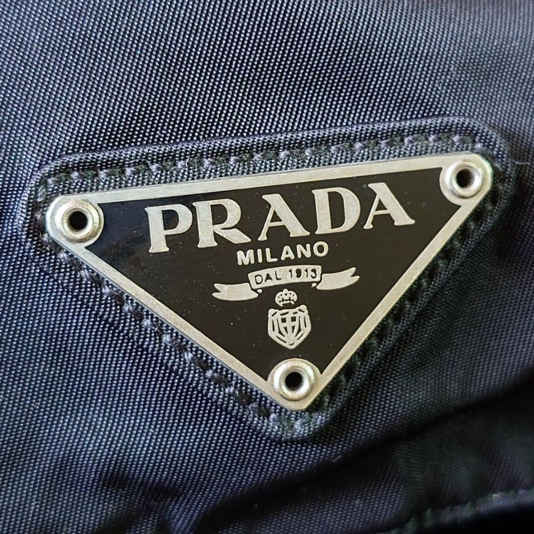 プラダ リュックサック 三角ロゴ バックパック ブラック レディース