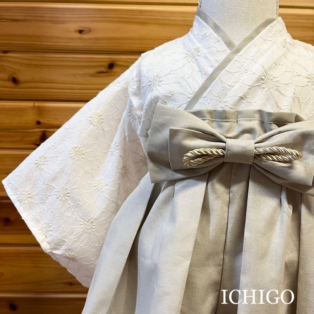 発送はやいです☺︎コメントお気軽に♪　ベビー袴