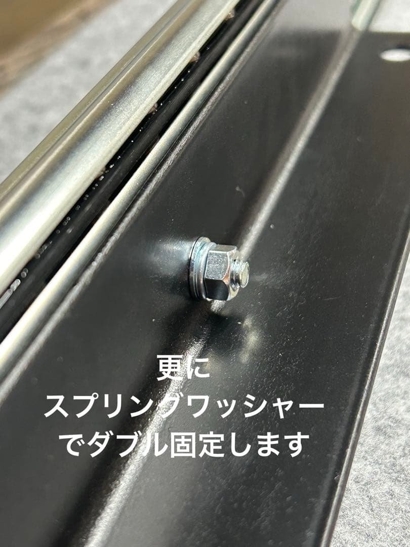 ハイエース スライドフロア 150cm 棚板、フェルト付フルキット送料込