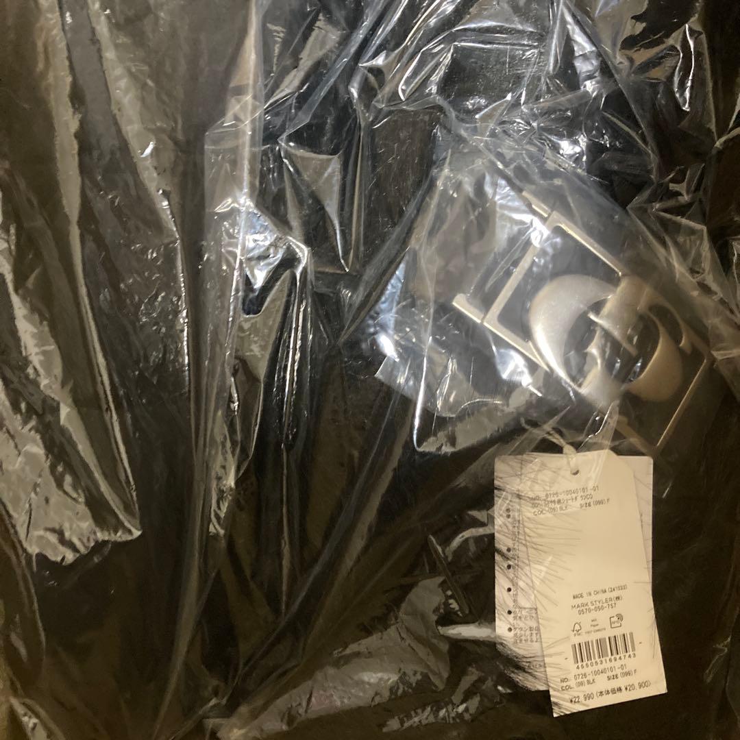 えぬ　GDベルト付きショートダウンコート　大人気ブラック定価22900円