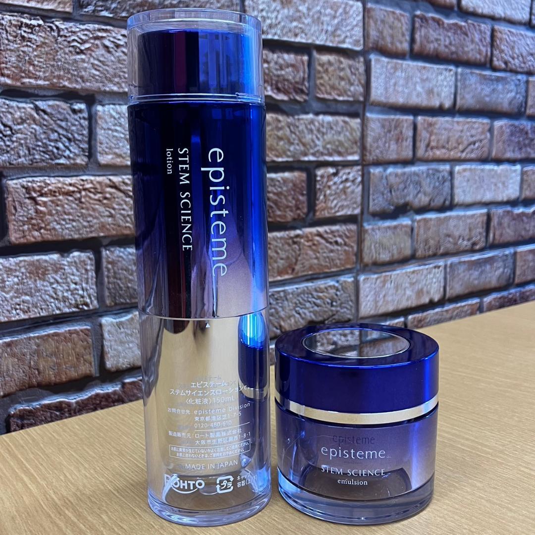 ☆エピステーム　スキンケア2点セット