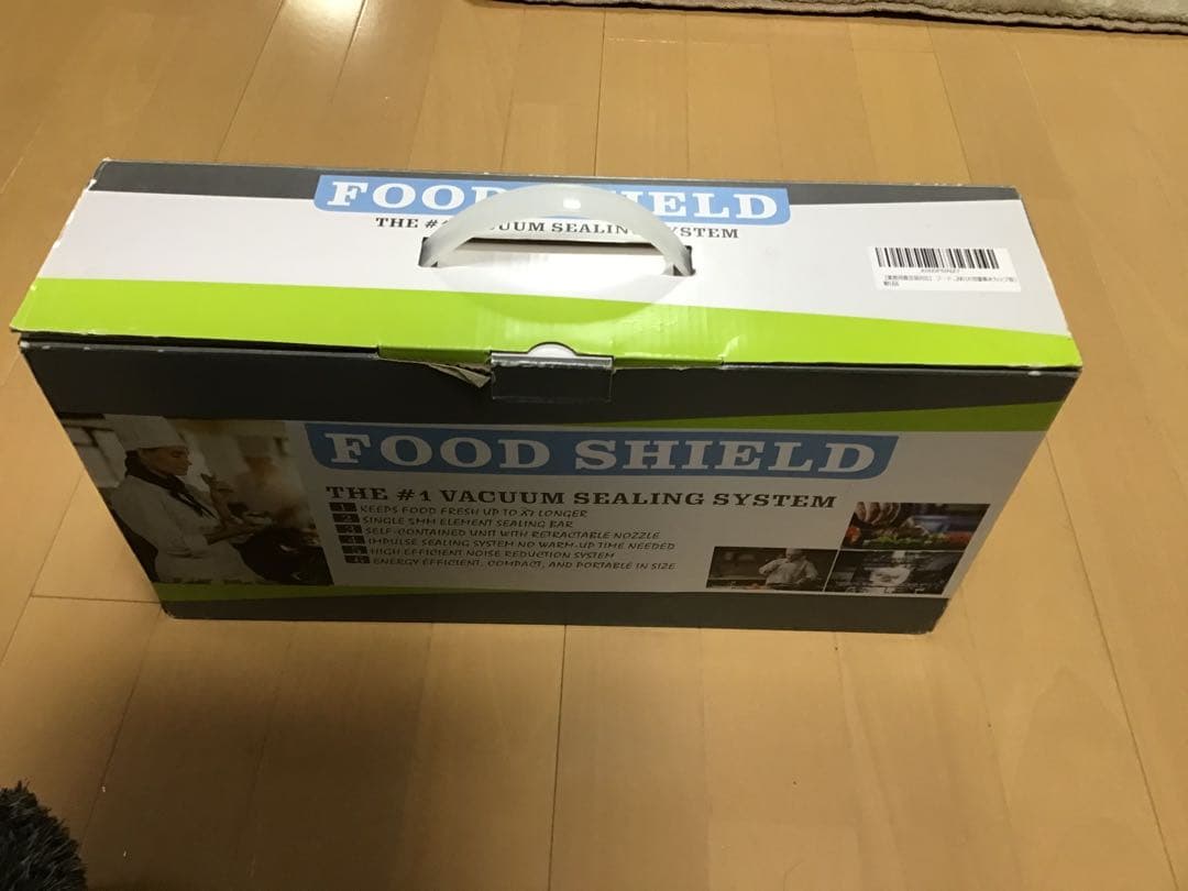 FOOD SHIELD 真空シーリングシステム　真空パック機