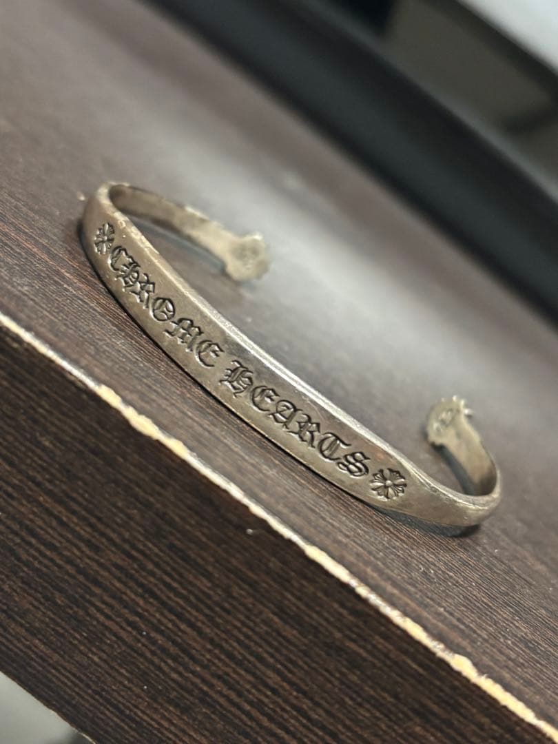 CHROME HEARTSクロムハーツ CHプラス　バングル