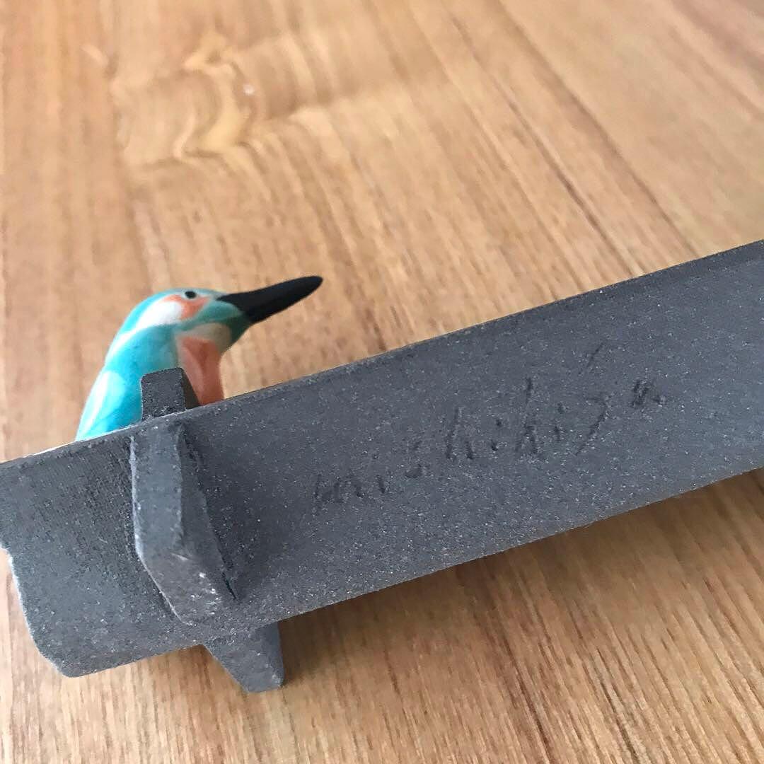 カワセミの香立　飯田倫久