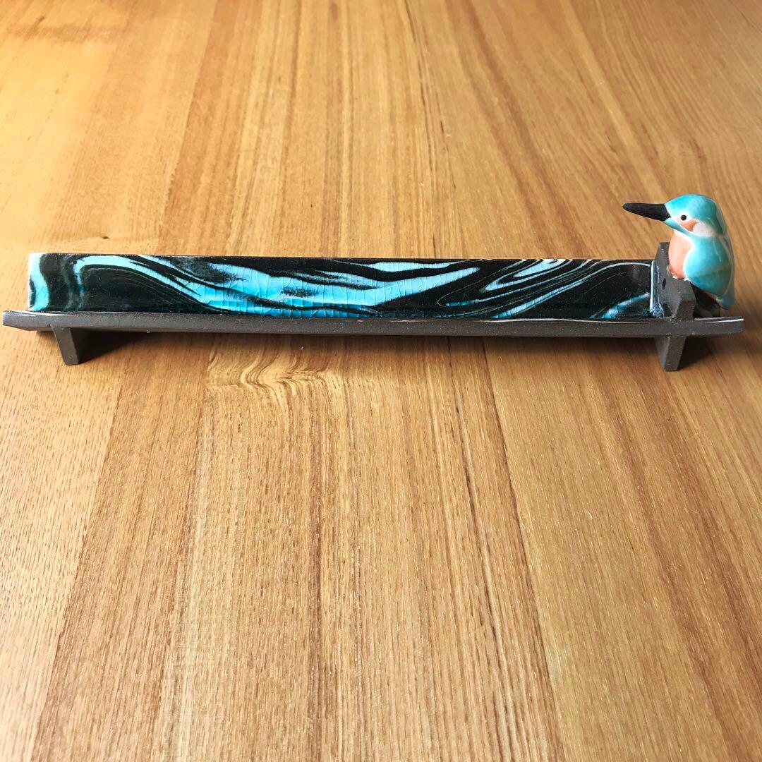 カワセミの香立　飯田倫久