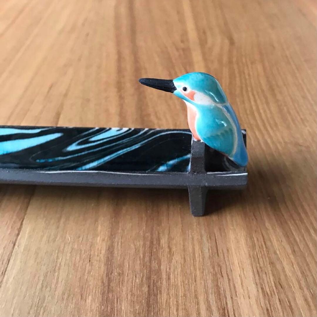 カワセミの香立　飯田倫久