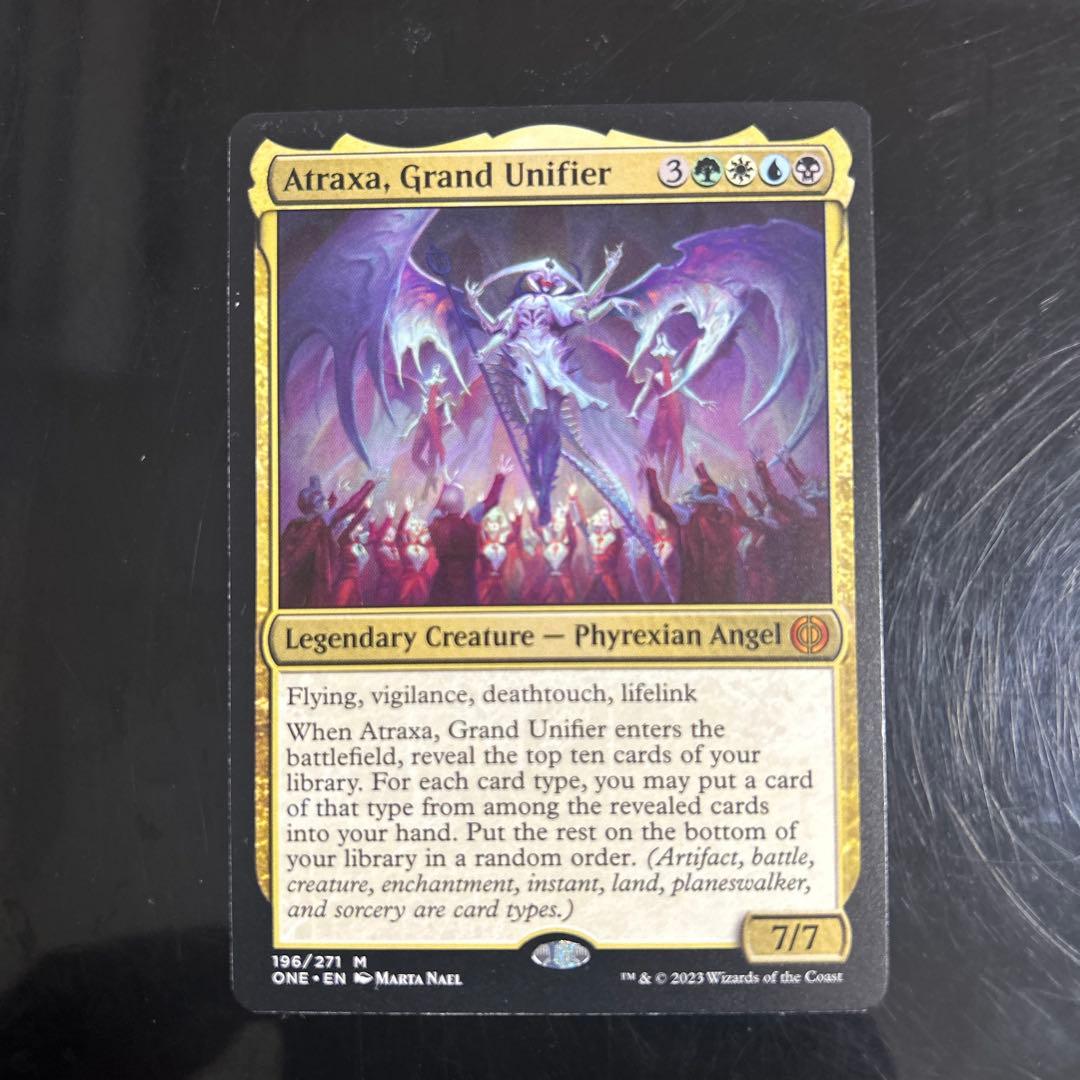 偉大なる統一者、アトラクサ 4枚セット　MTG