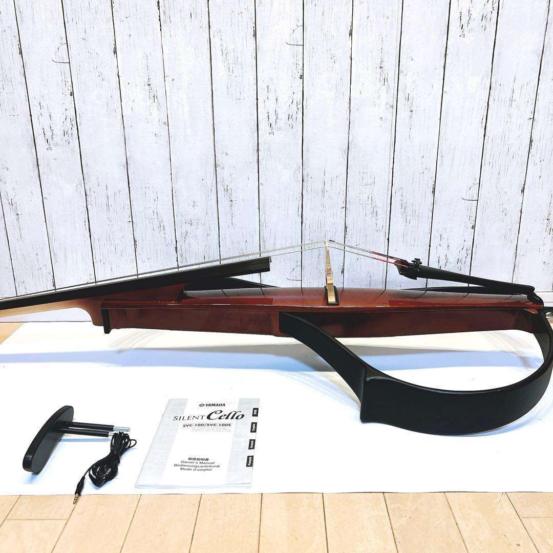【美品】YAMAHA サイレントチェロ　SVC-100 動作良好　ヤマハ