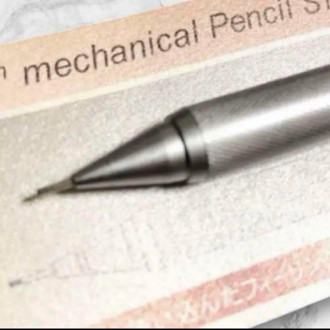 ◆希少◆ステッドラー新品✨ REG9258505製図用シャープStaedtler