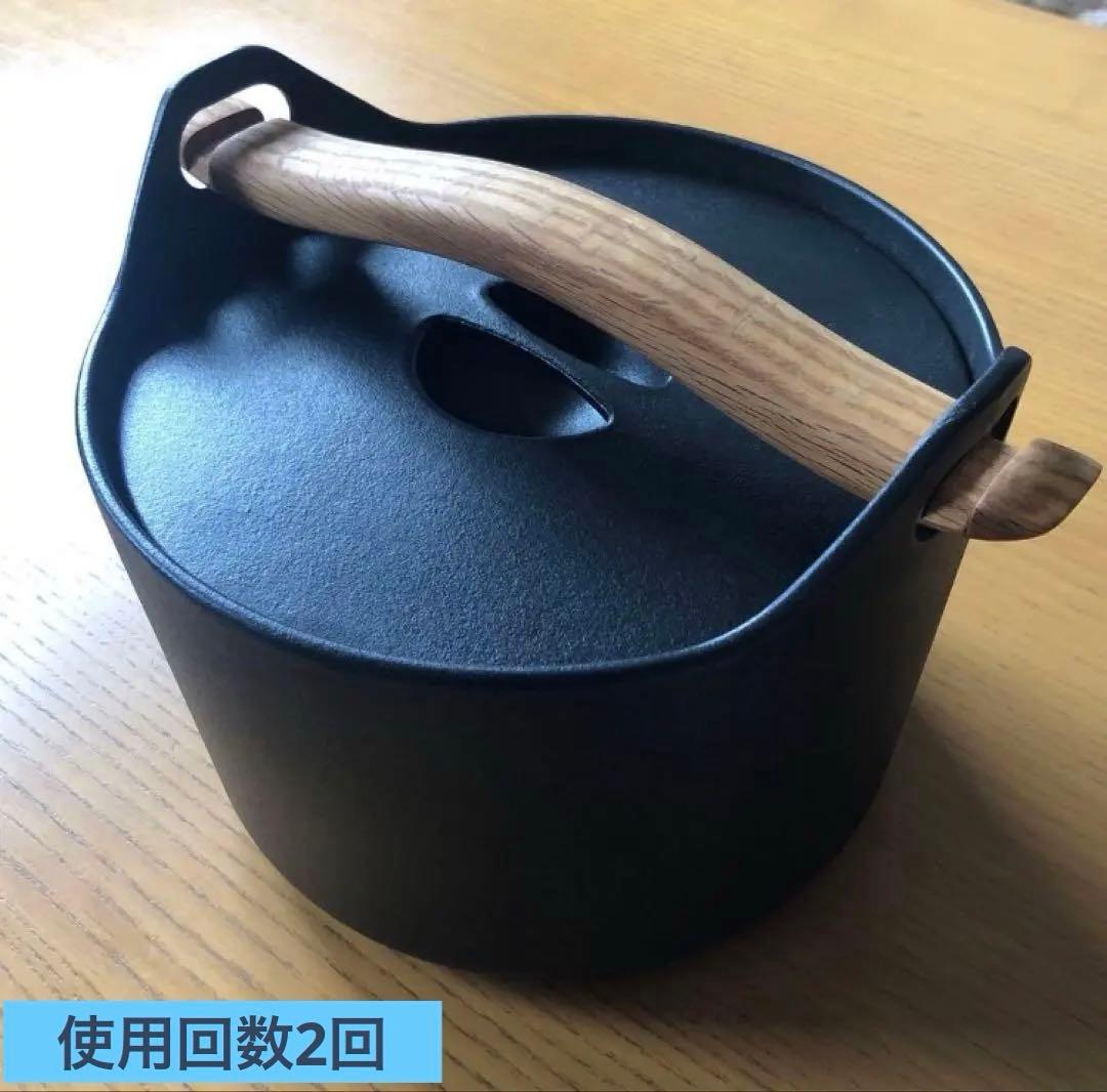 イッタラ サルパネヴァ キャセロール