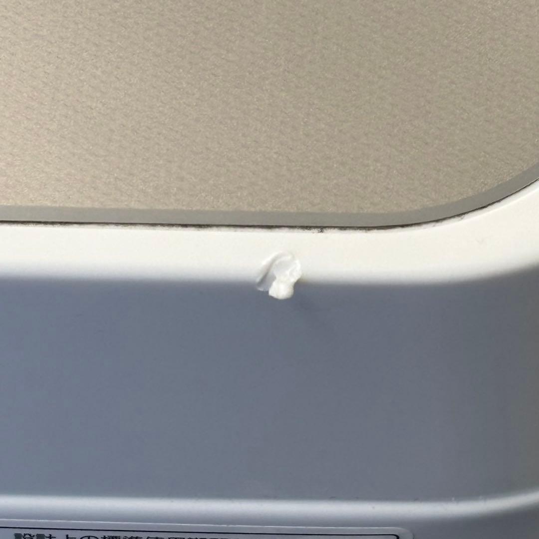 ∞送料込！設置対応◎2021年製5.5kg洗濯機 シャープ ES-GE5EJ-W