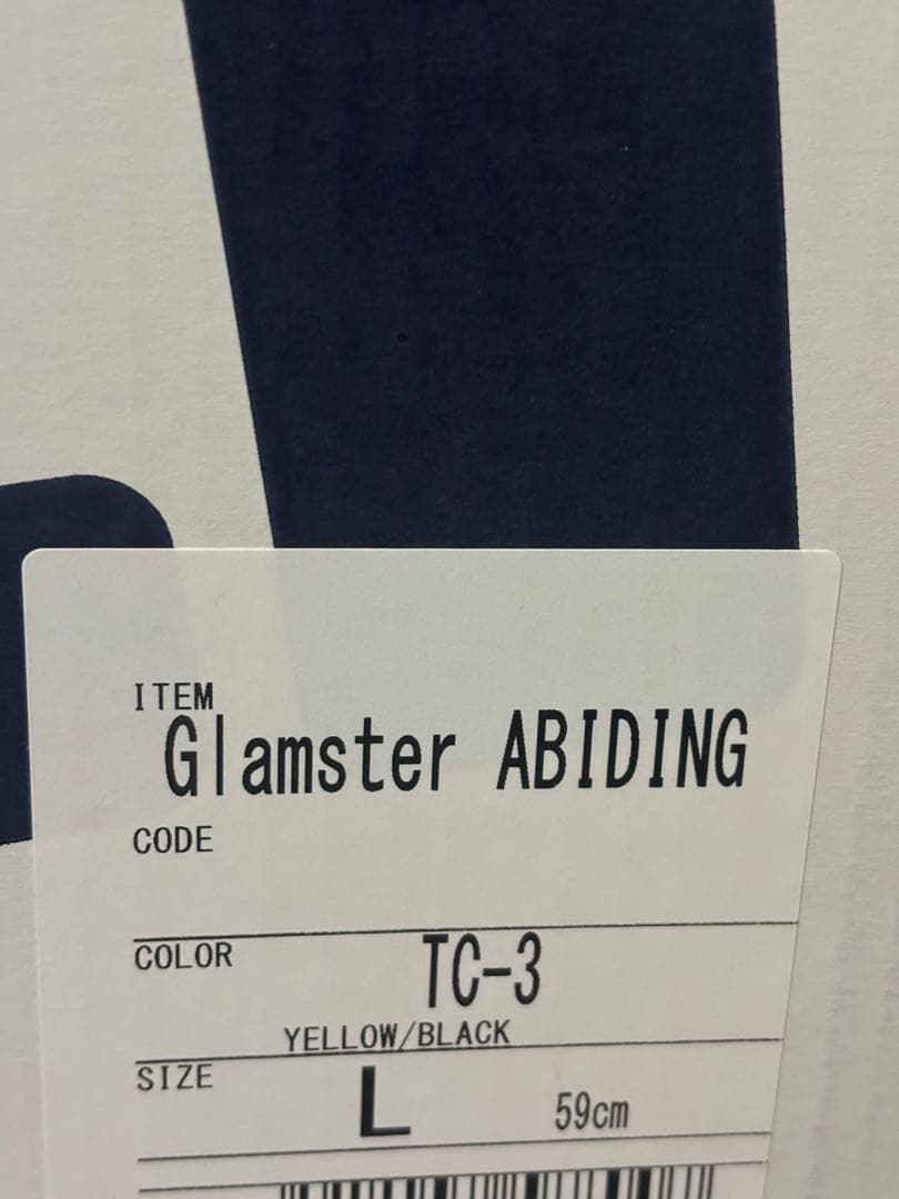 SHOEI Glamster ABIDING グラムスター TC-3