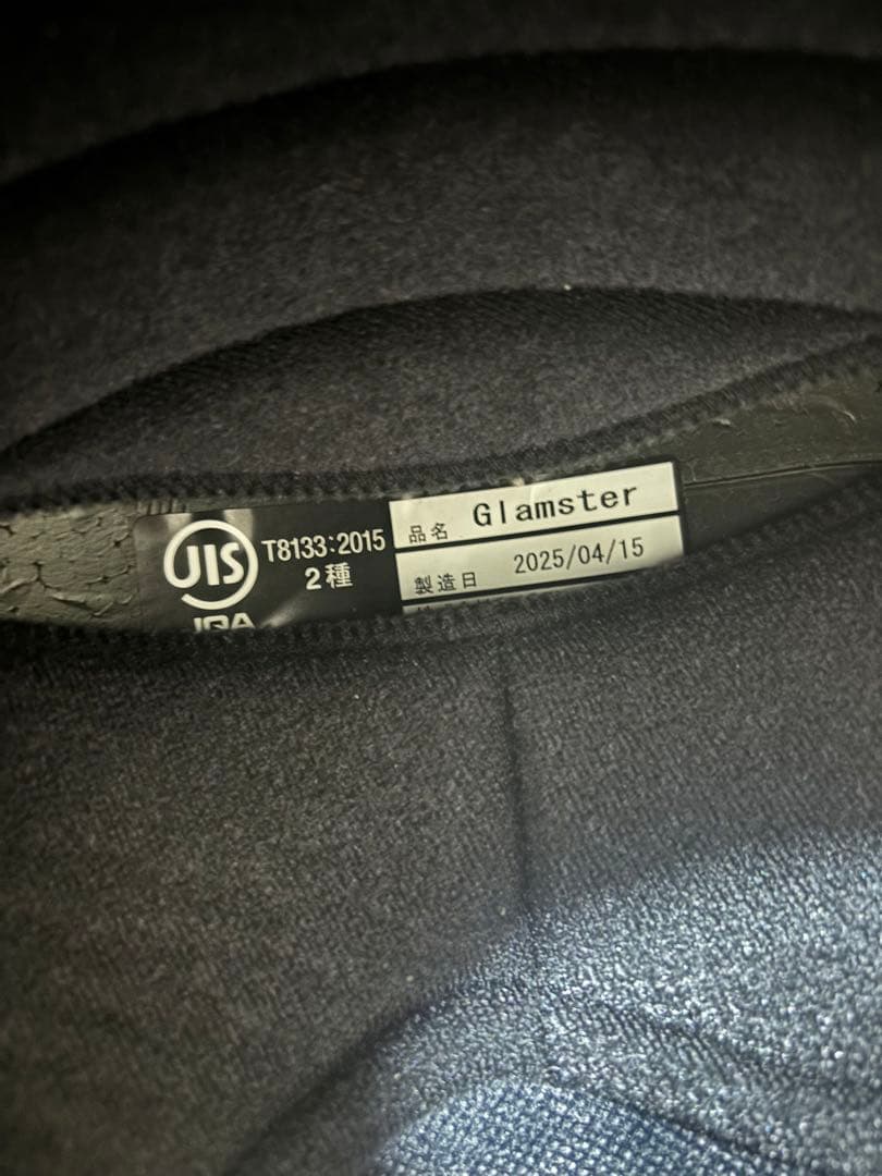 SHOEI Glamster ABIDING グラムスター TC-3