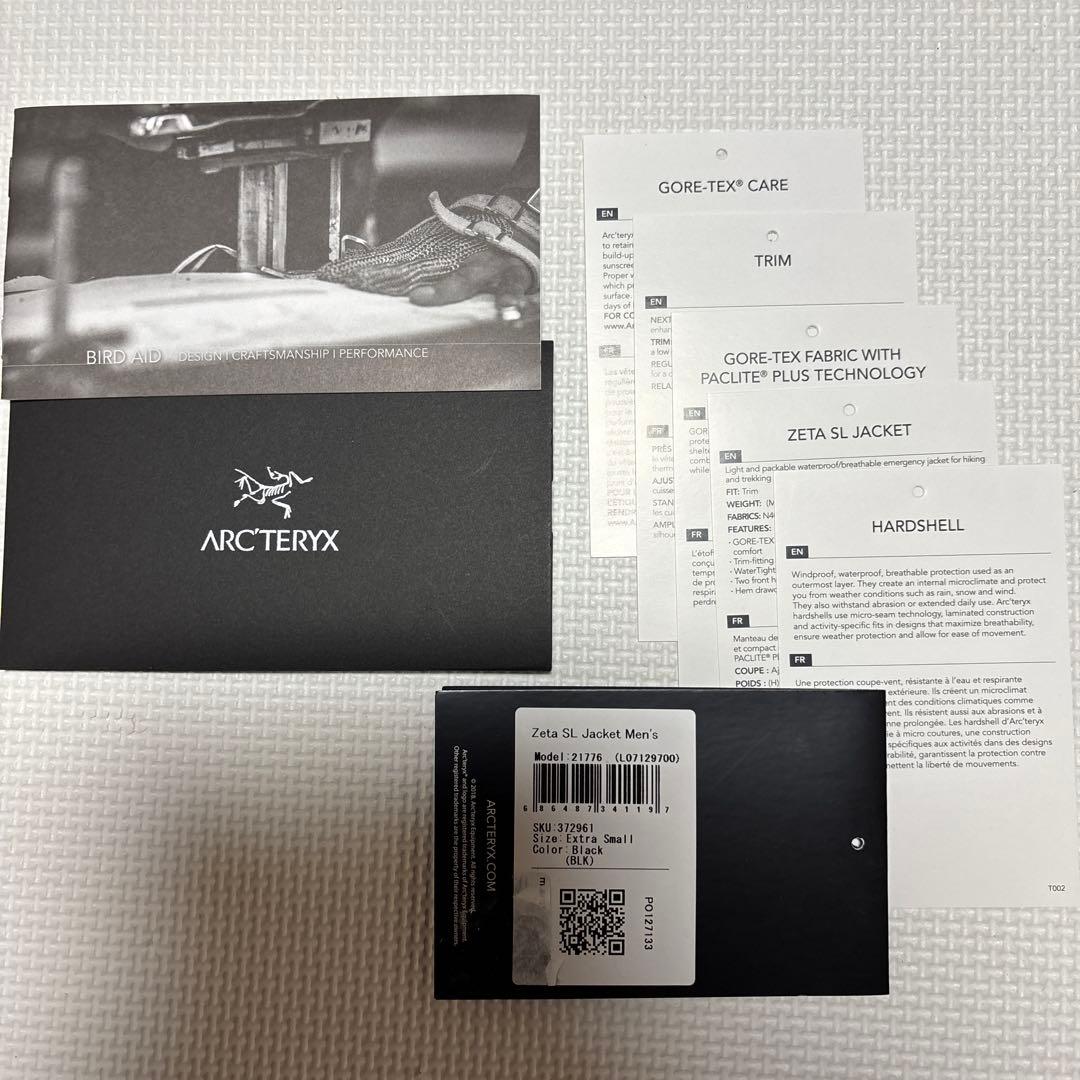 ジャケット・アウター ARC'TERYX ZETA SL GORE-TEX