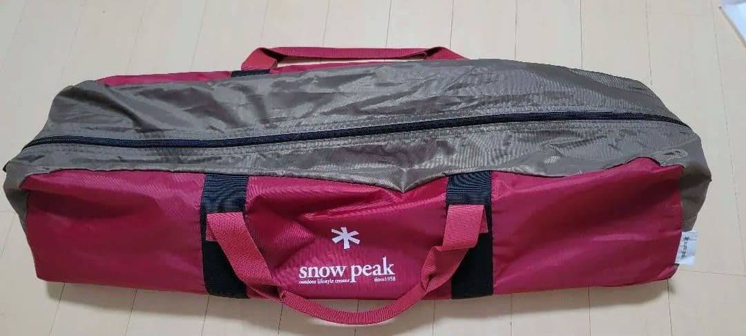 スノーピーク　タープ