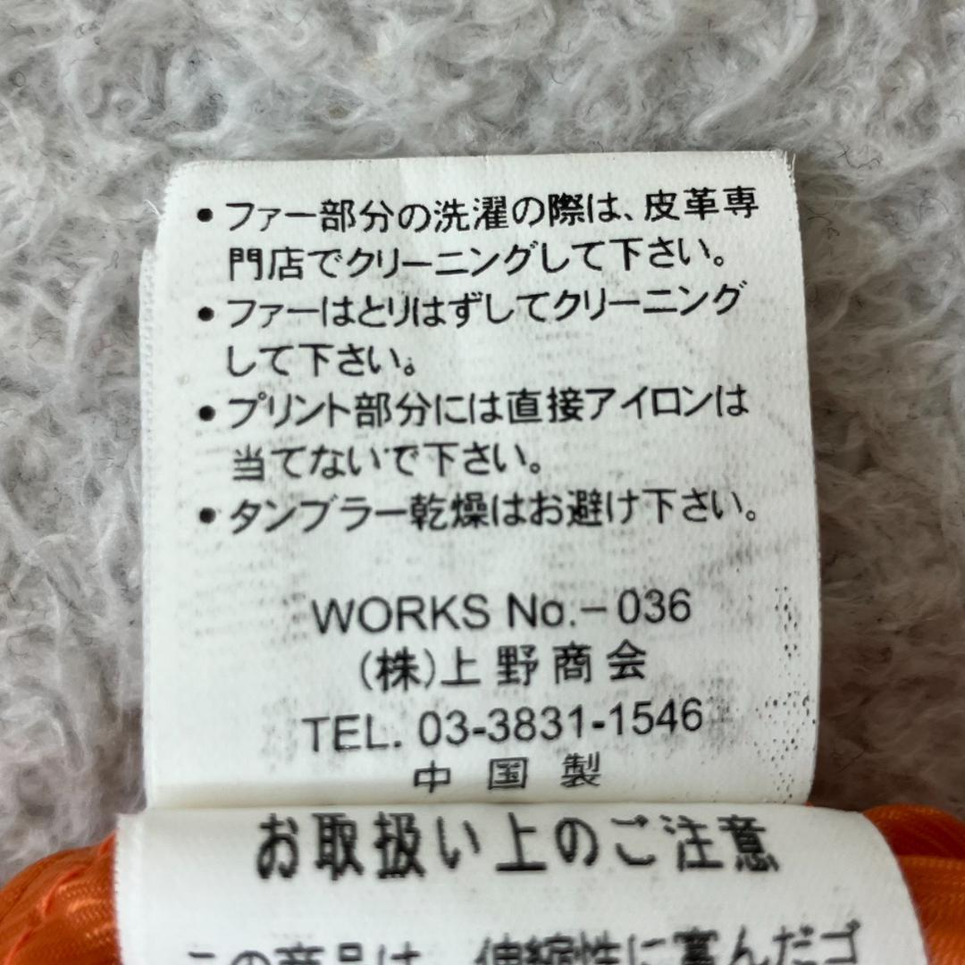 Y2K✨アヴィレックス N-2B ミリタリージャケット 短丈 ボア ファー 黒