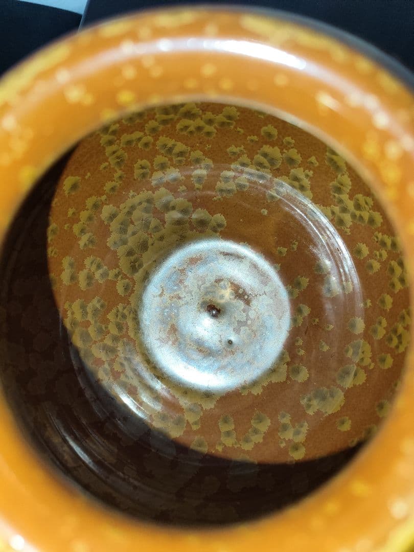 華道道具　花入　黄結晶　花瓶　泉窯　蔵山