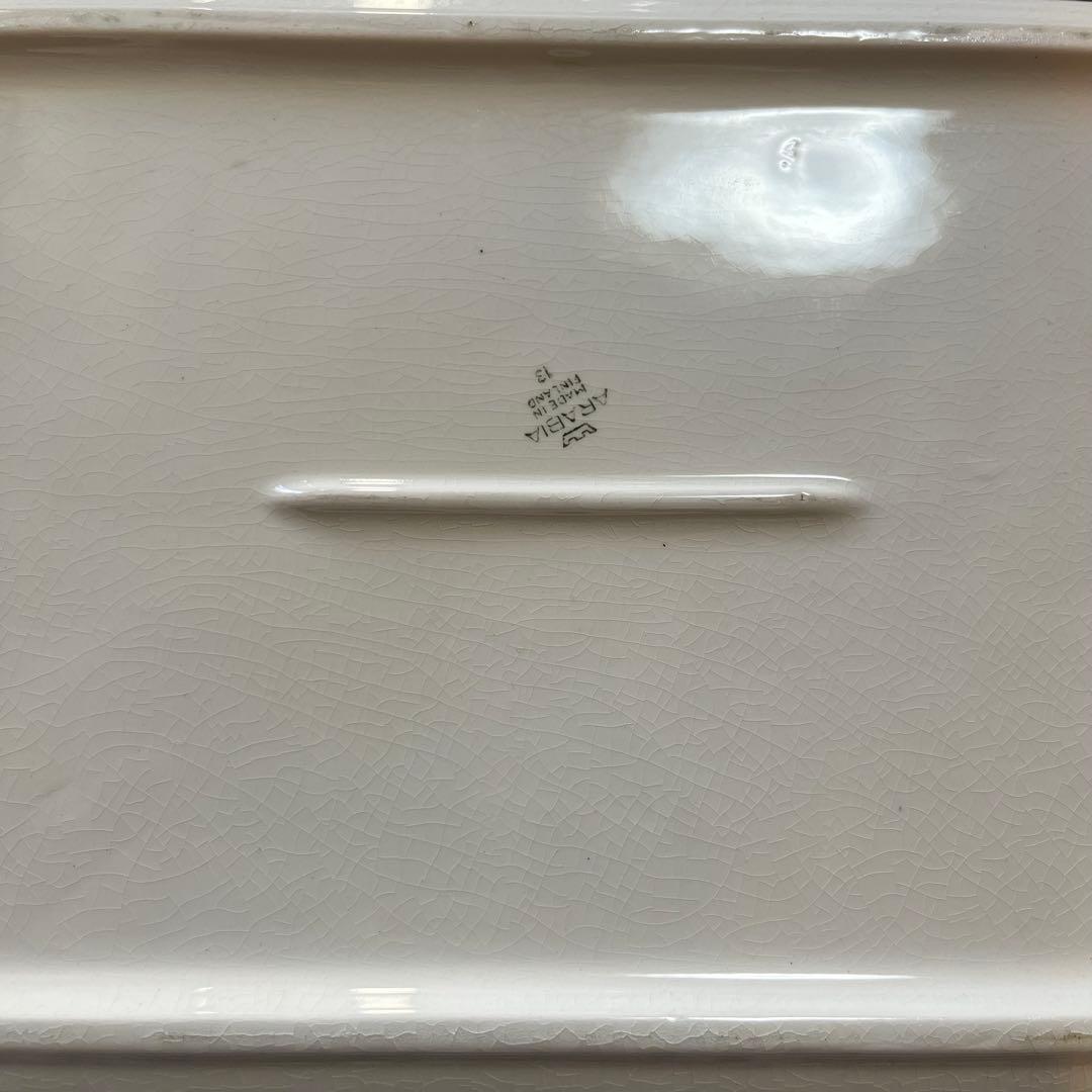 【レア】 エミリア EMILIA アラビア ARABIA プレート 北欧