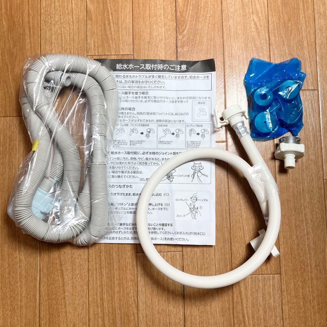 全国発送！美品！東芝 縦型洗濯機 ZABOON AW-8V9 8kg 2021年