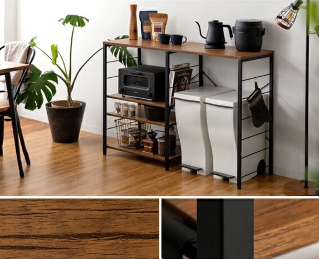 半年使用✴︎emery キッチンラック 約120cm幅 ブラウン×ブラック