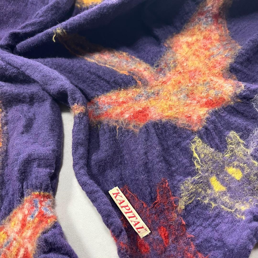 KAPITAL 折鶴 縮絨 マフラー スヌード ストール キャピタル