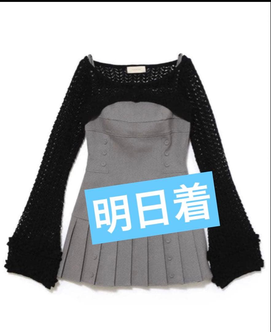 AM1696 Grenda pleats set mini dress グレイ