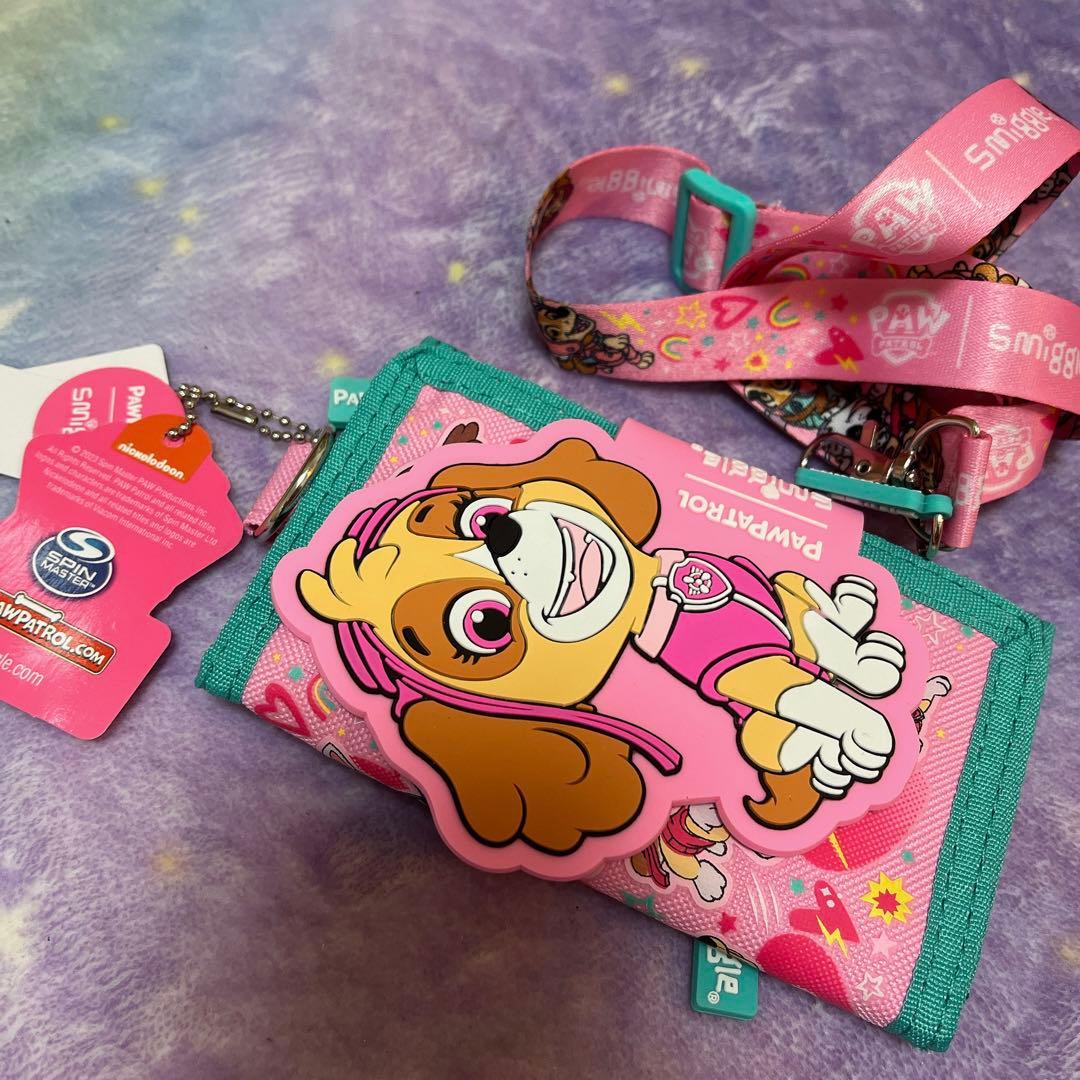 パウパトロール　スカイ　リュック　スミグル　財布　パスケース　 遠足　学校　入園