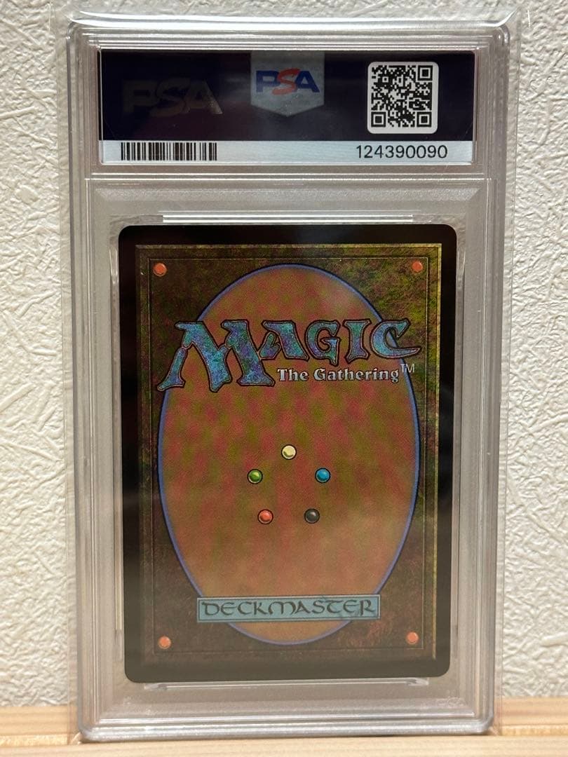 【PSA10】魔導の力を持つ少女、ティナ サージFOIL 統率者　FF6