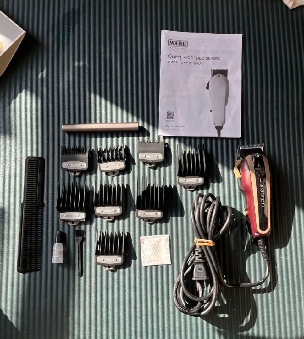 WAHL LEGEND バリカン