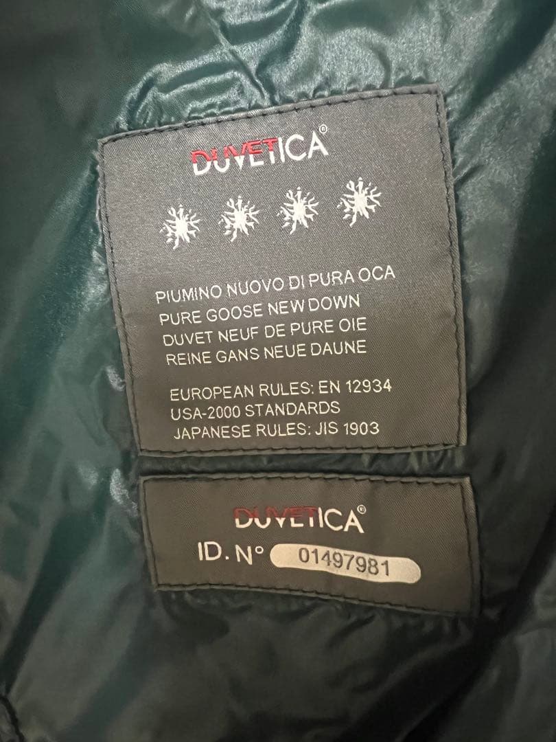 セール　DUVETICA-デュベティカ-Kappa- ラクーンファーダウンコート