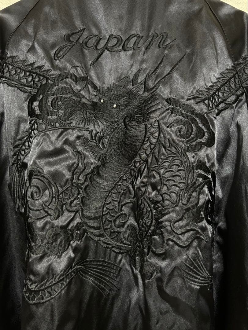 星姫/Hoshihime/双龍刺繍スカジャン/size LL/黒/オールブラック