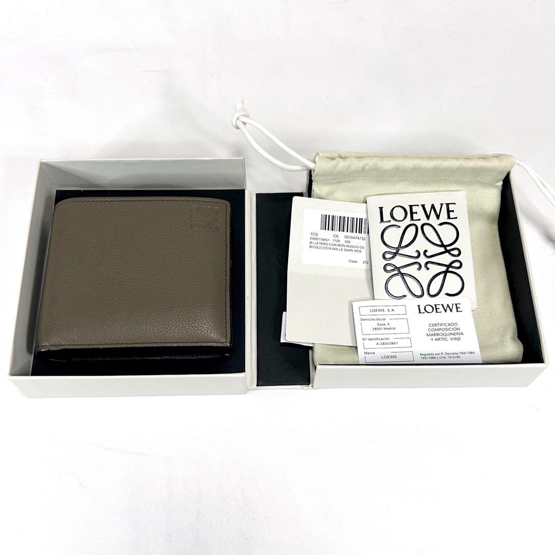 ロエベ LOEWE バイフォールドウォレット　二つ折り財布 アナグラム
