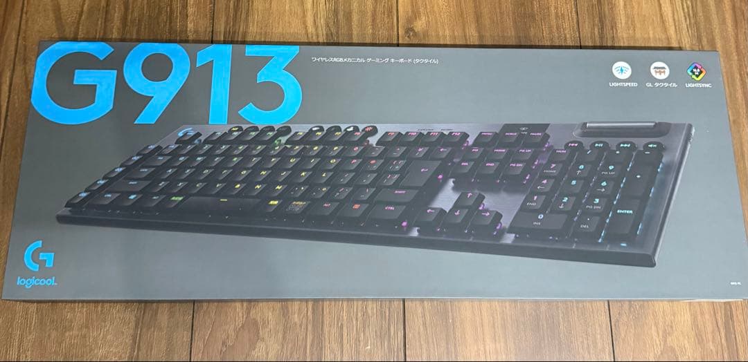 Logitech G913 ワイヤレスメカニカルキーボード