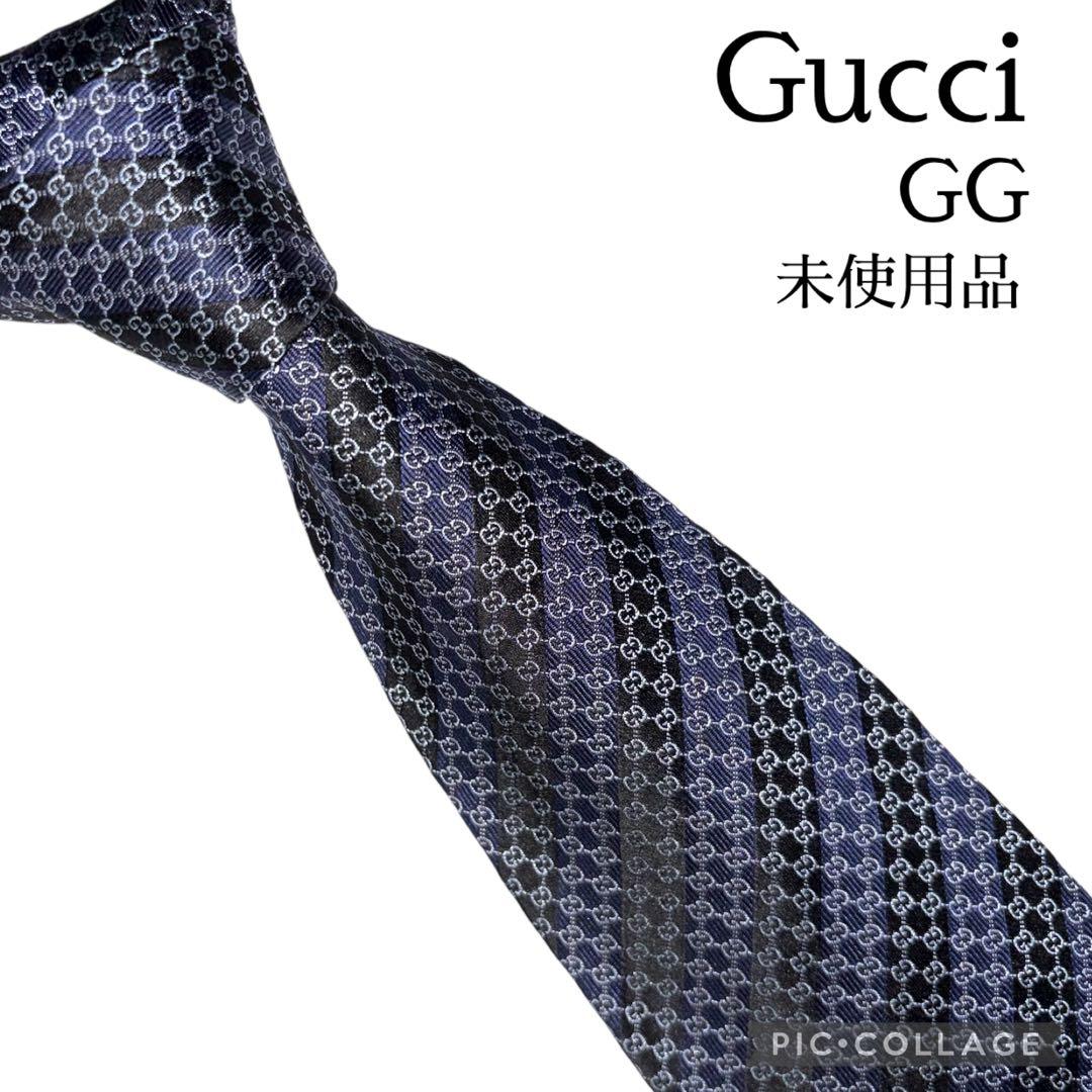 ✨未使用品✨ Gucci グッチネクタイ　GG柄　ロゴ　ストライプ　ネイビー