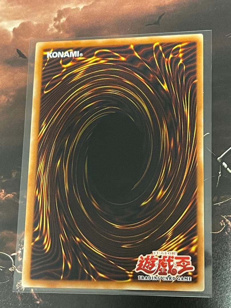 旧アジア 亜レリ 閃光の追放者 レリーフ 1st 遊戯王