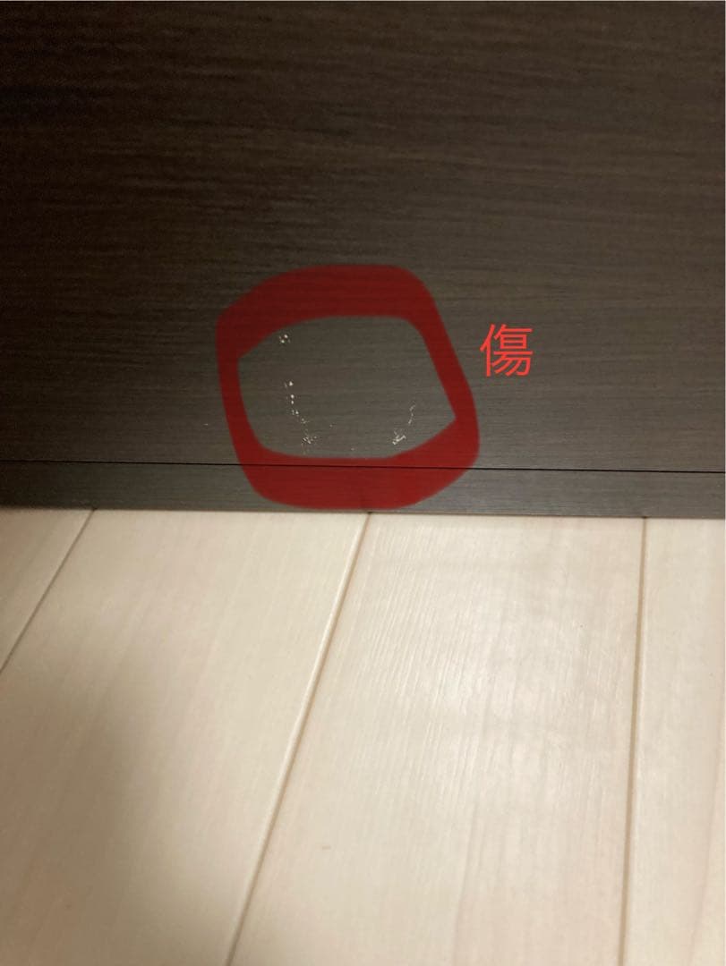 送料込み　ニトリ ワードローブ