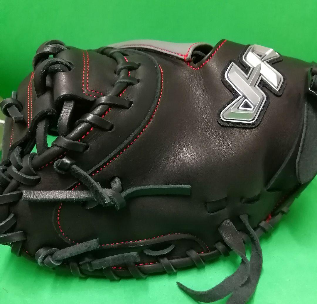 223.展示会限定品ハタケヤマ Jr 軟式ミット