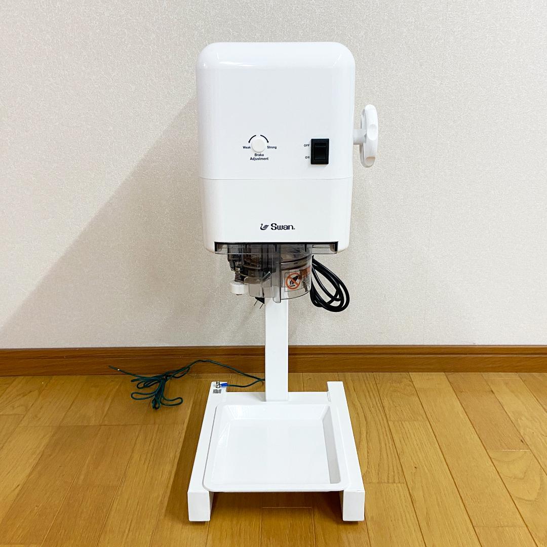 スワン Swan スノーブロッサム 業務用 氷削機 SSB-1000 池永鉄工