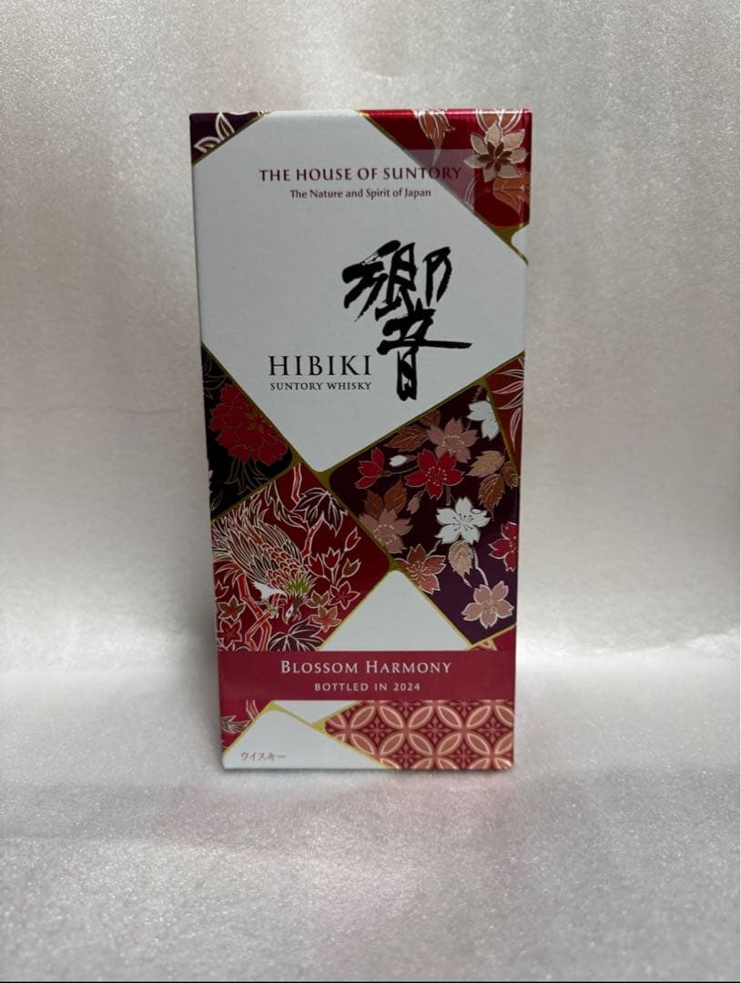 最安値！響 blossom harmony 2024 ブロッサムハーモニー