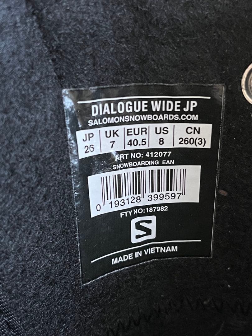 ジュンさん専用Salomon DIALOGUE WIDE ダイアログワイド
