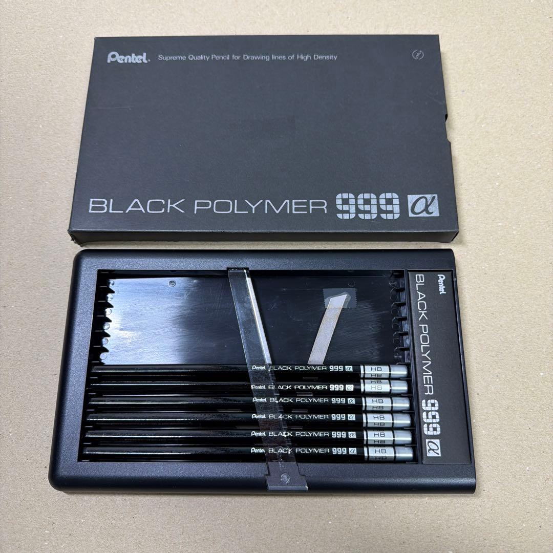 新品 廃盤 Pentel ぺんてる 鉛筆 ブラックポリマー 999α HB 6本