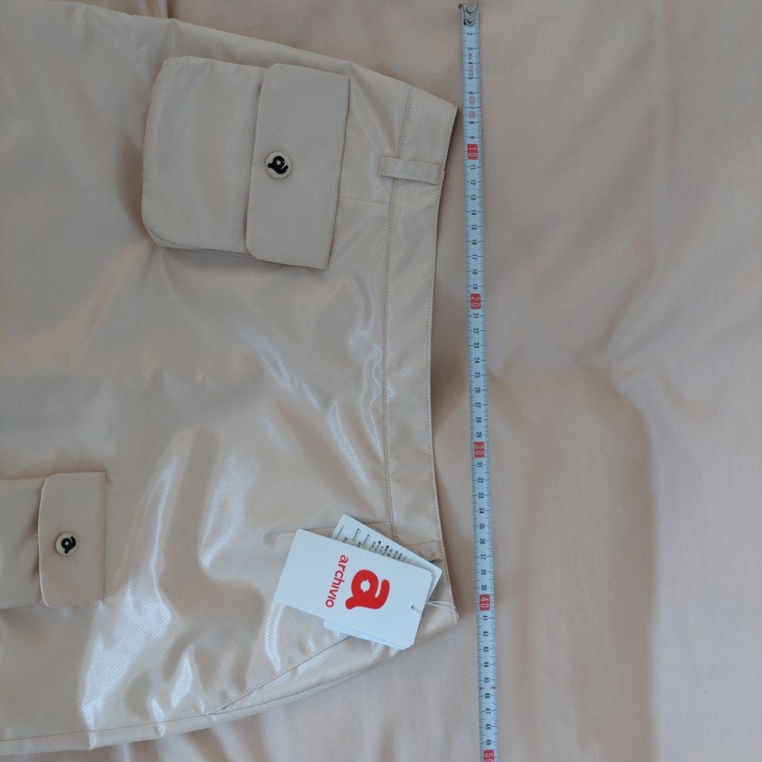 お値下げしました　アルチビオ　スカート　４０　新品　未使用