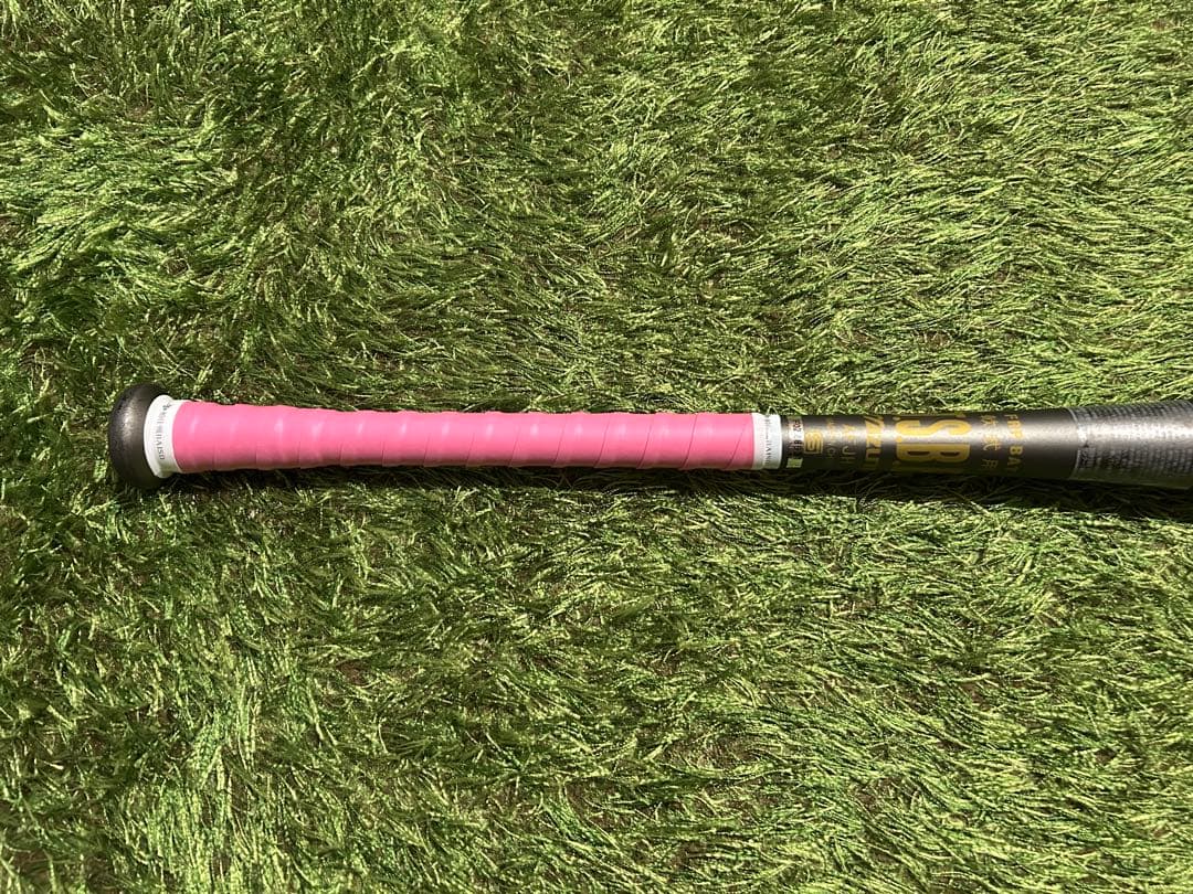 ミズノ ビヨンドマックス メガキング2 限定モデル 84cm