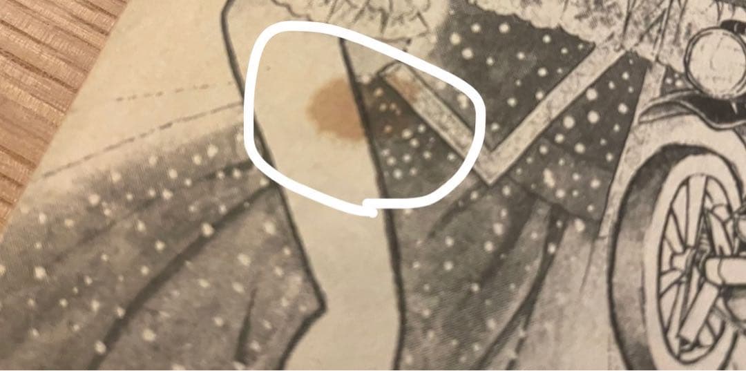 キャンディキャンディ 全9巻セット/全巻黒文字版/