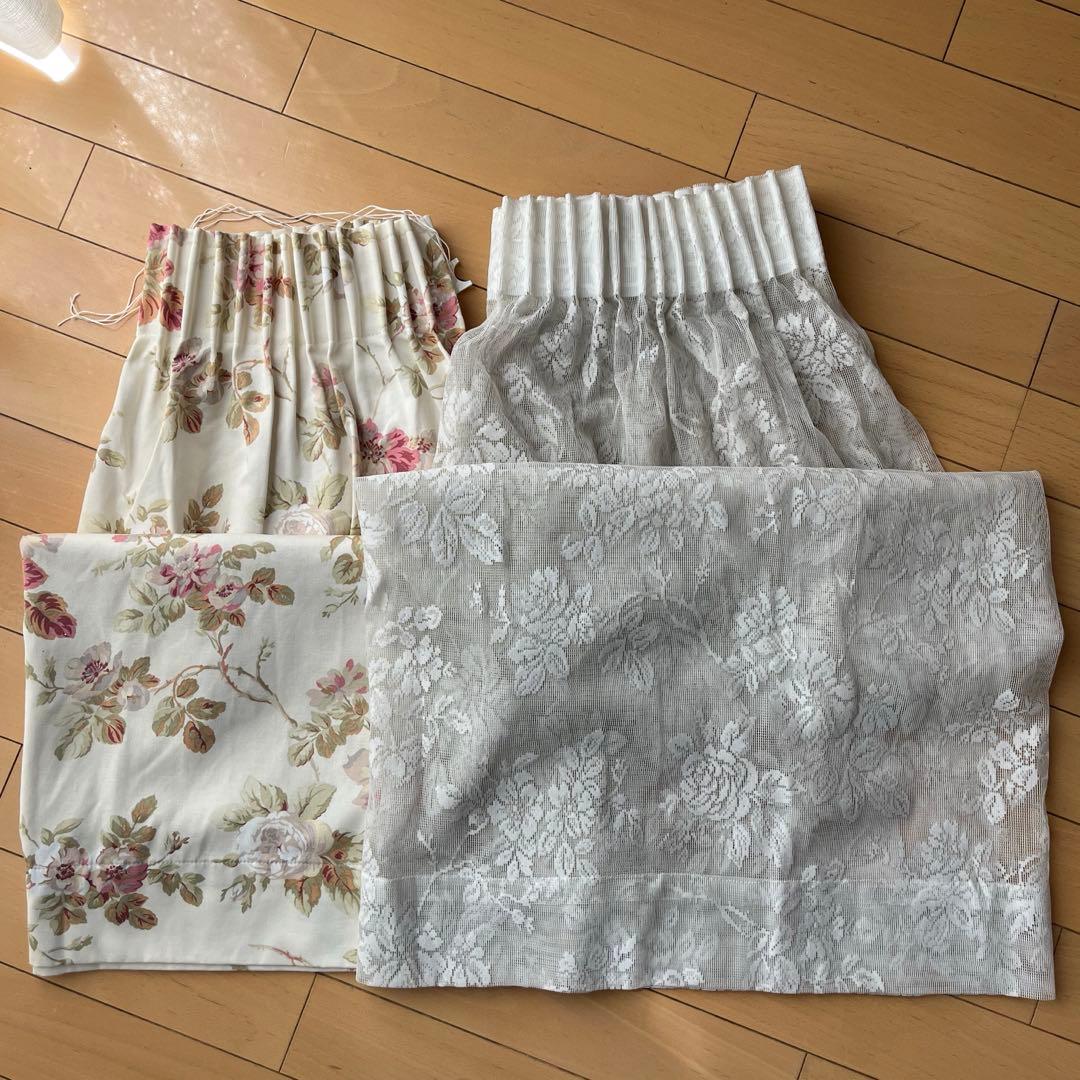 ローラアシュレイ　アンジェリカ　 オーダーカーテン　厚地&レース　2枚組セット