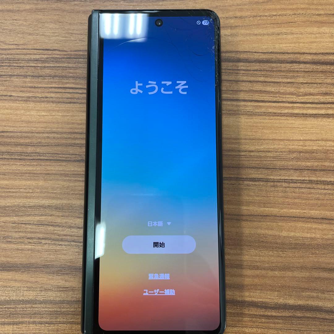 Galaxy Z Flip3 ファントムブラック 256GB au SIMフリー