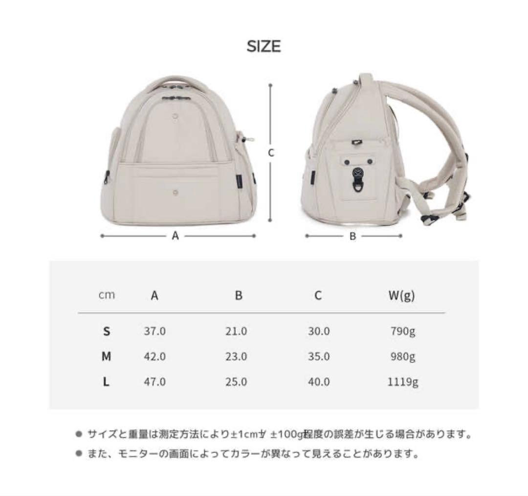 【新品】SSOOOKフロントバッグMサイズ　マットレス&ブランケットセット