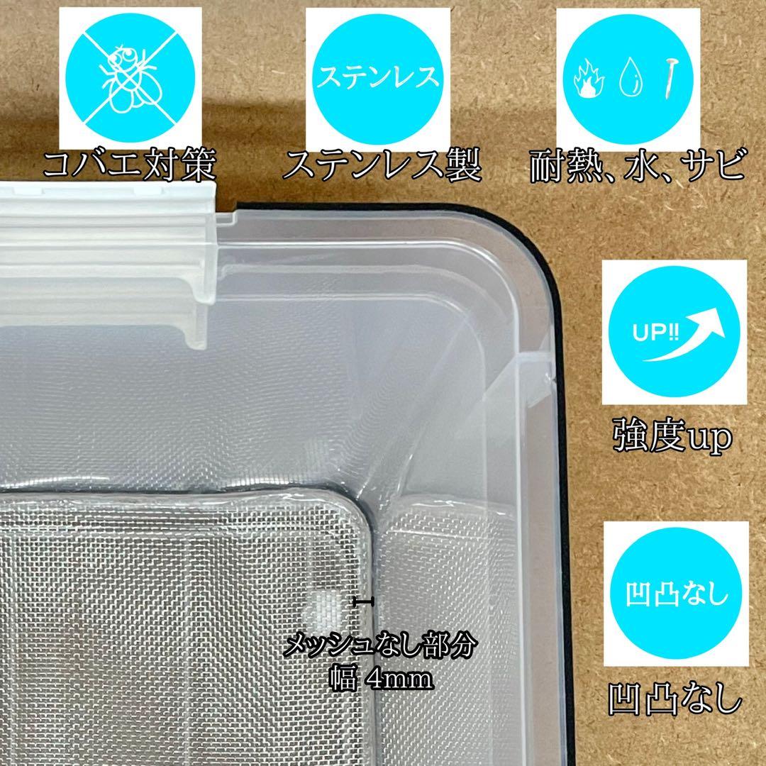 ドカ様　M(フル)(デュ)